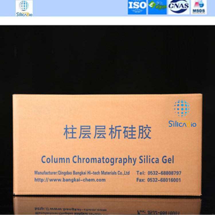 Vendor direct reagent-level silica-diagram 800-1500 experimental reagent intermediate