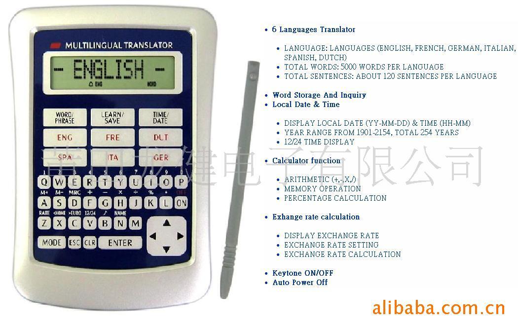 Gây ra bản dịch tiếng Pháp tiếng Đức tiếng Ý và Hà Lan sang 6 ngôn ngữ