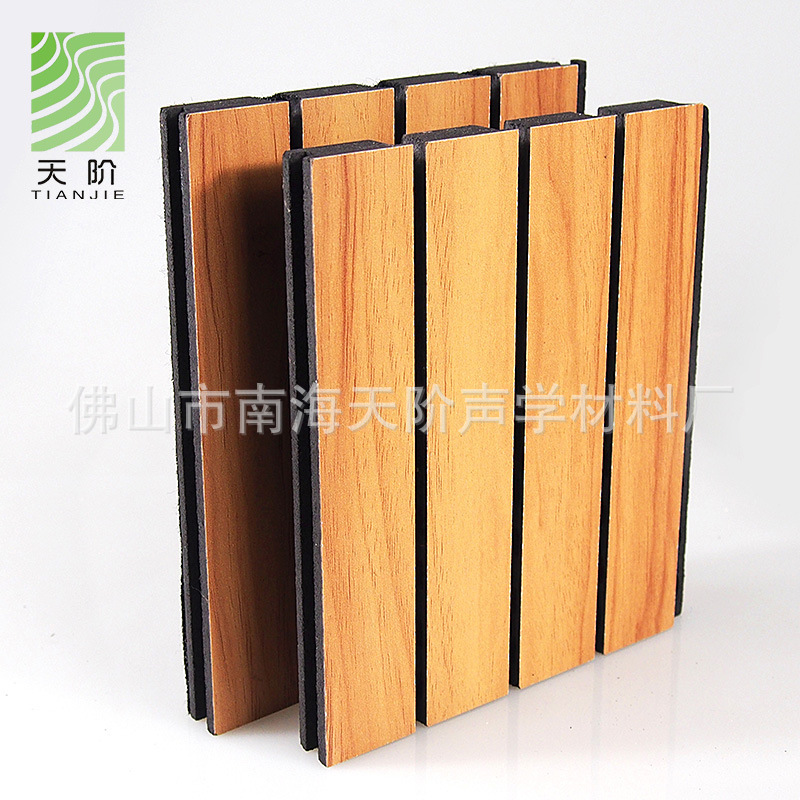 Acoustic sound-proofing panels on the walls of the tanks and on the floor of the PVC decorative floor of the conference room for environmentally flame-retarding materials