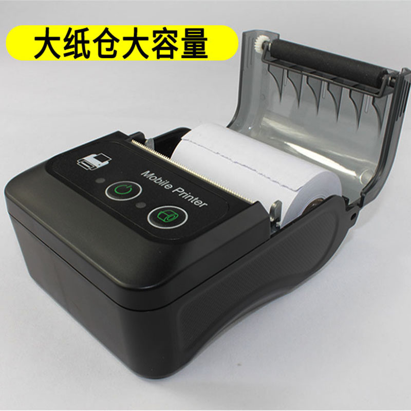 58mm home printing with small hand-held hand-held tickets for mini-small bluetooth hotweight printers