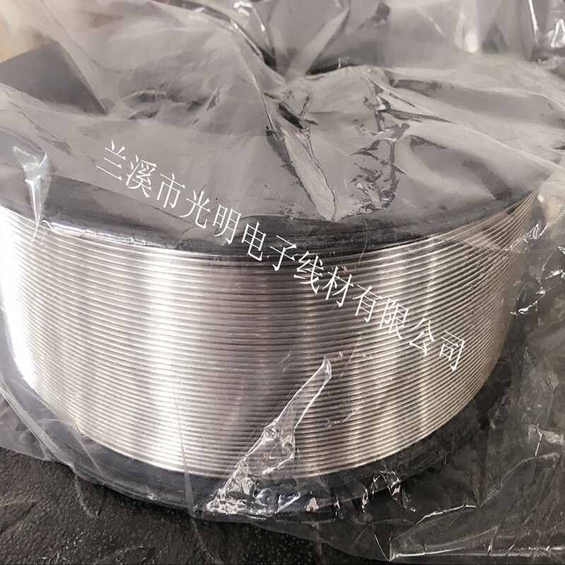 Các đường nam châm cực lớn, chân không, các đường nam châm.