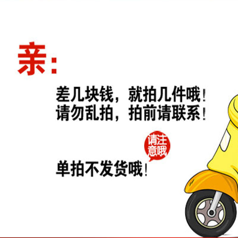 Phí bưu điện đã được trả.