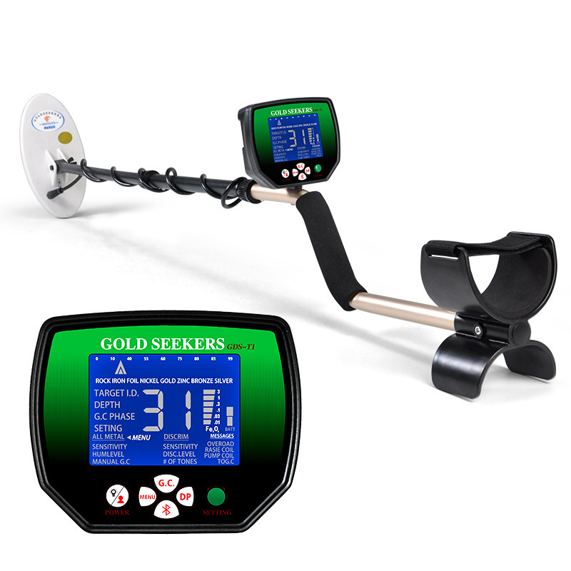 GDS-T1 outdoor metal detector high-precision handheld gold coin archaeological treasure hunt