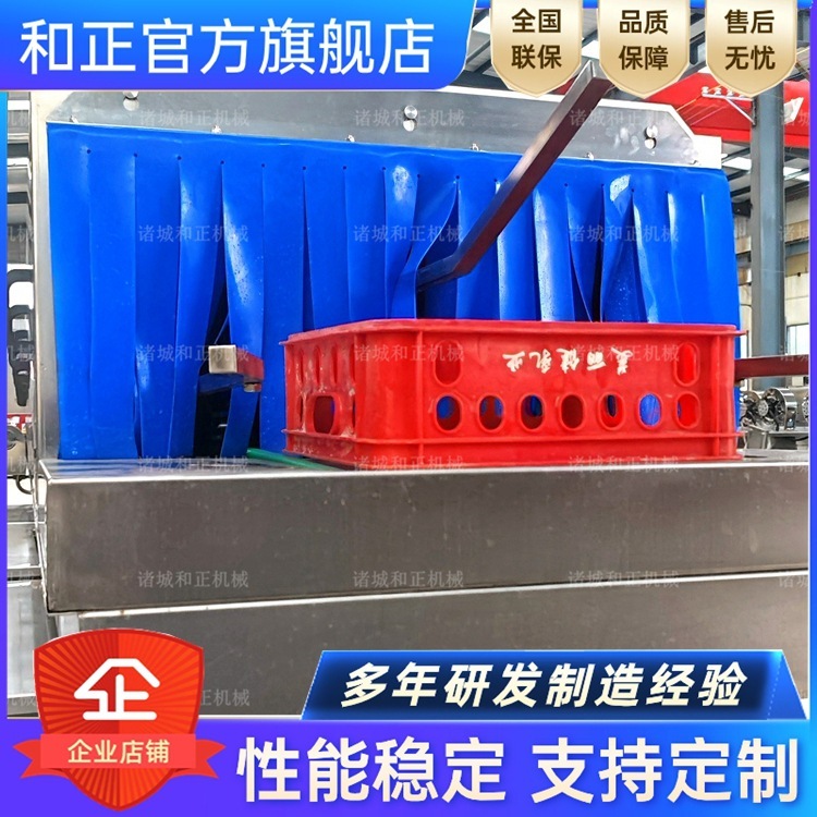 Máy giặt, thợ làm bánh, máy sấy, tủ lạnh, nhà thiết kế, lối ra.