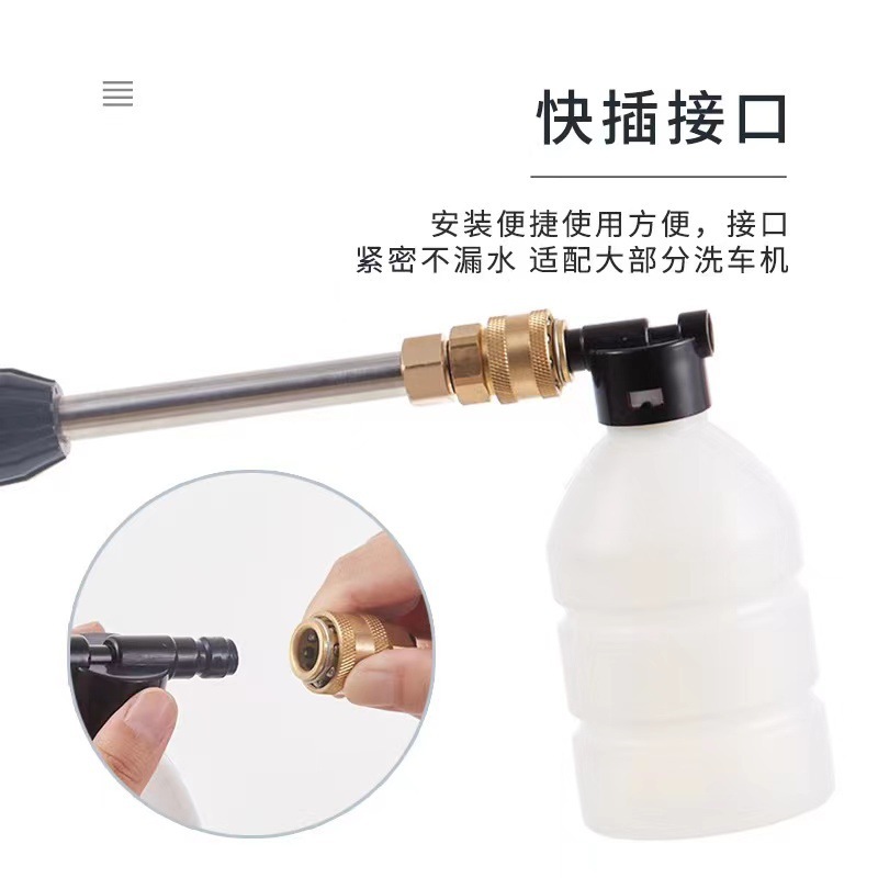 Máy hút nước ở nhà, bình rửa xe li-ti, bàn rửa xe xách tay.