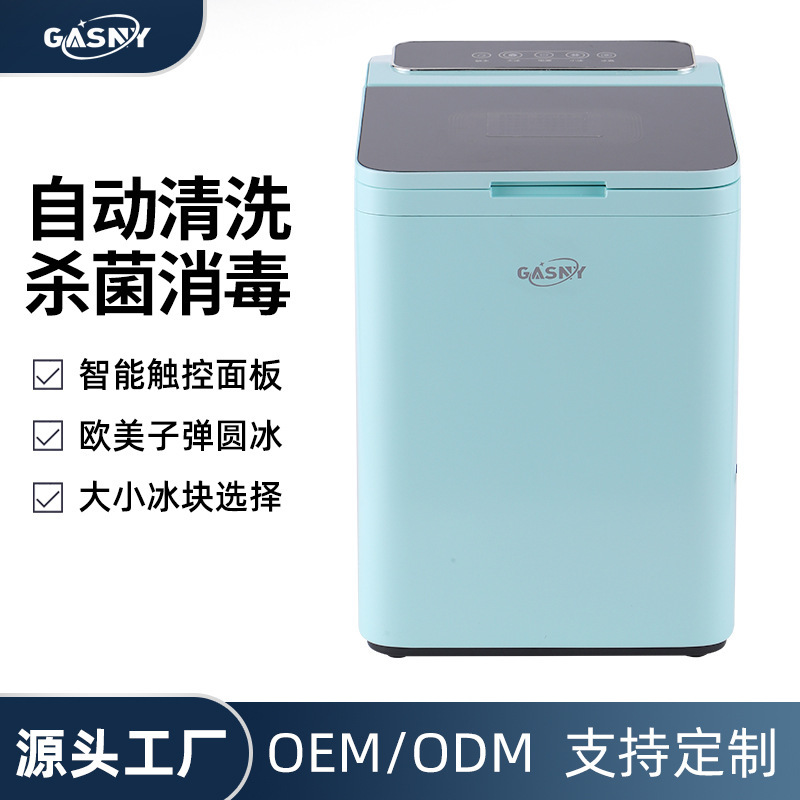 Hàng loạt các xuất khẩu tùy chỉnh của máy xây dựng băng xách tay Z6D, Amazon 220V/50/60 Máy làm đá Hz