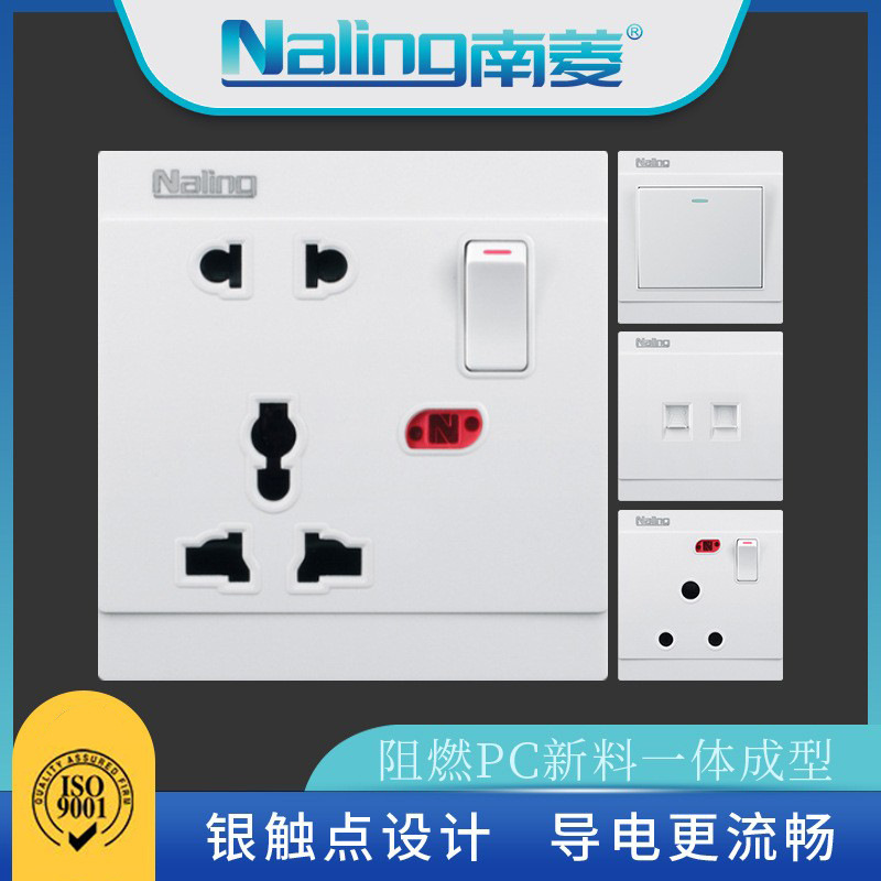 Nhà thương mại nước ngoài 130R với công tắc tường, nhà bếp chứa nhiều lỗ.