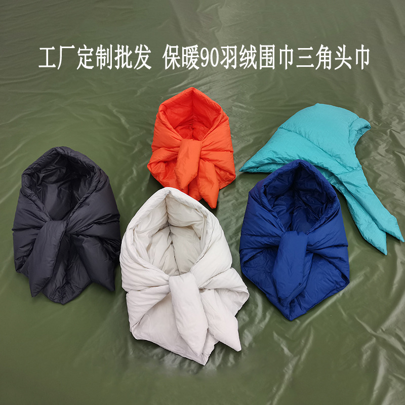 Cross-border heat-seller turban with 90 white duck flair-proof hood caps.