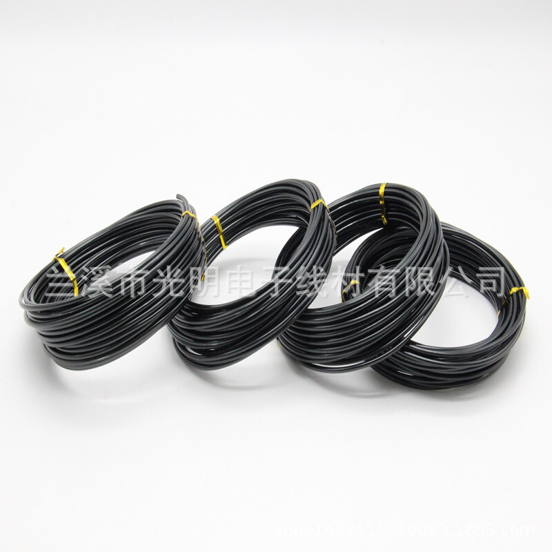 1. 3. 0 mm đen sợi nhôm hortic borch panza aluminium
