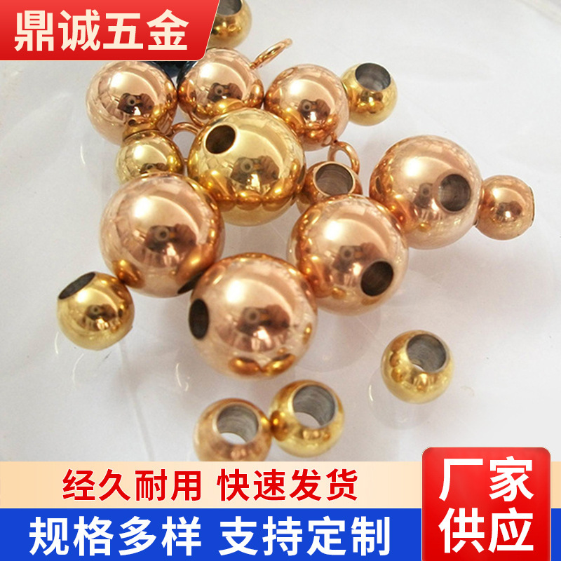 Electron plating and polished copper balls, used in the distribution of coined copper beads for accessories and crafts.