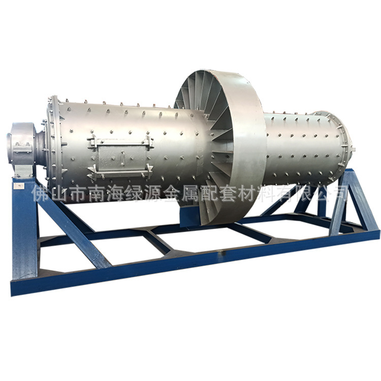 Cold aluminium ash recovery and separation equipment, ball mill, cold aluminium ash ball grinding equipment, ball mill