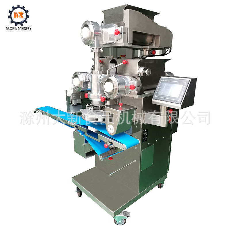 Một máy làm bánh mặt trăng mới 2022, một cái túi xách mặt trăng 5 người, một máy hút tự động.