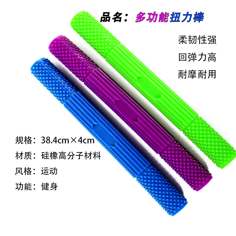 Gymnasium đang thư giãn những thanh silicone xoay, luyện tập phục hồi khuỷu tay tennis đa mục đích cho những người đàn ông mát xa tập luyện cánh tay và cơ bắp.