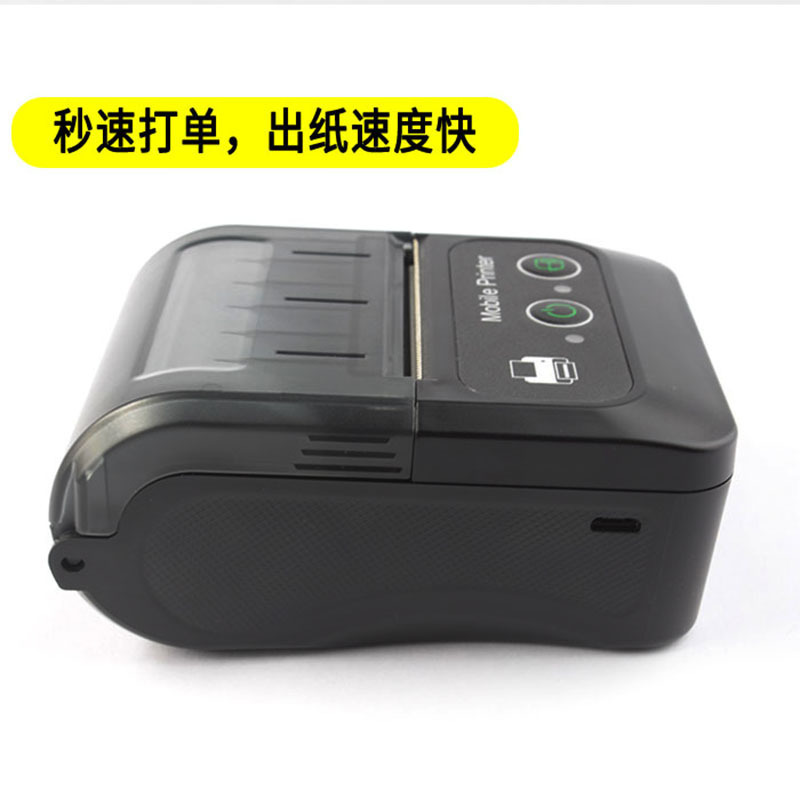 58mm home printing with small hand-held hand-held tickets for mini-small bluetooth hotweight printers