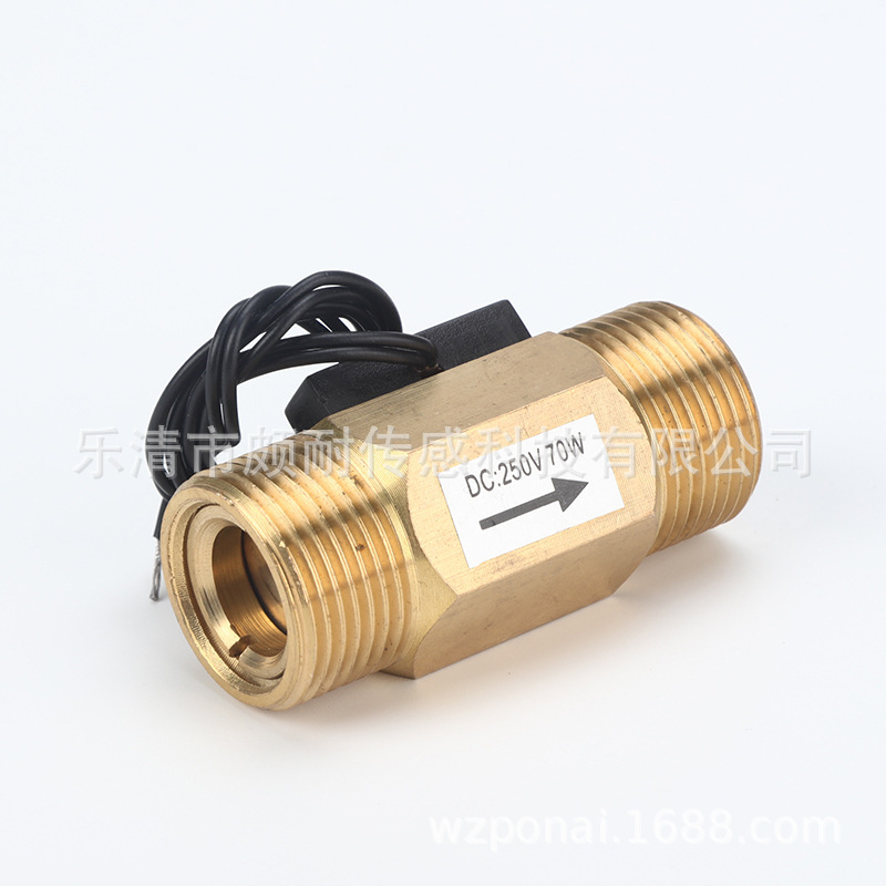 Six-minute flow switch, gravity flow switch, Z43 brass flow switch, pump flow switch.