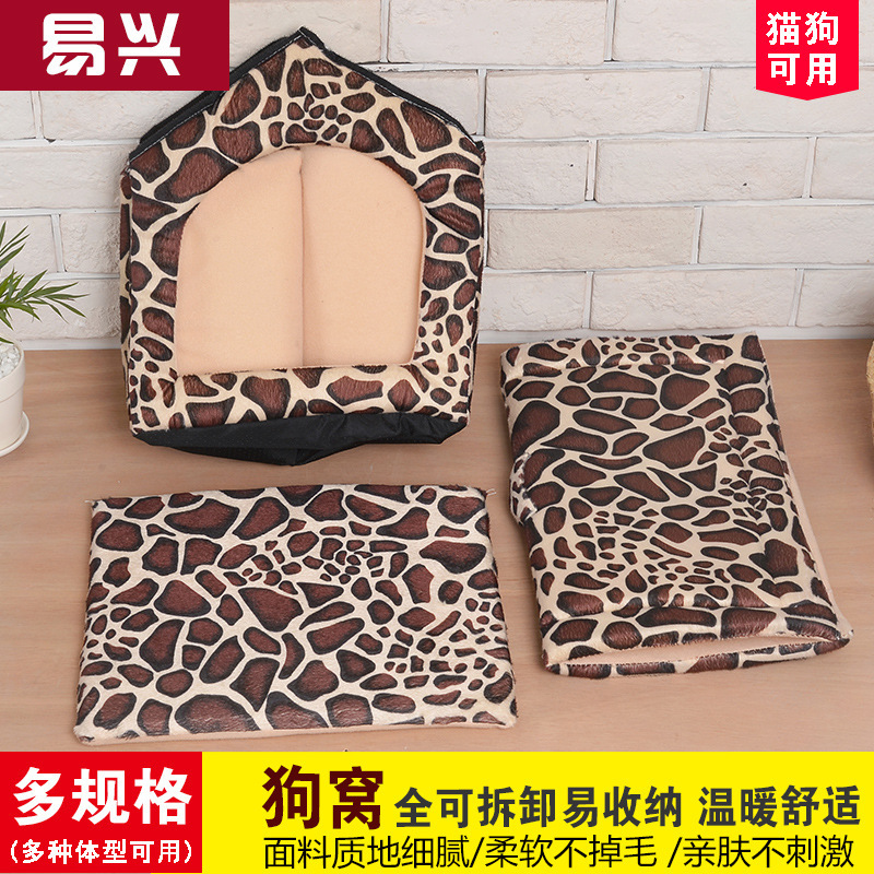 Tiền mới, chuồng chó, chuồng chó, lều chó, hàng hóa.