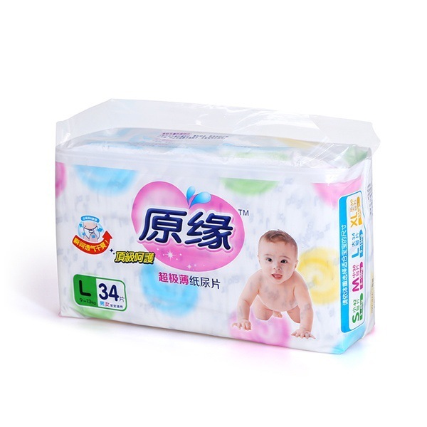 Nguồn gốc, mẹ và trẻ em, tã em bé, nước tiểu ướt, tã lót không giấy, hàng hóa.