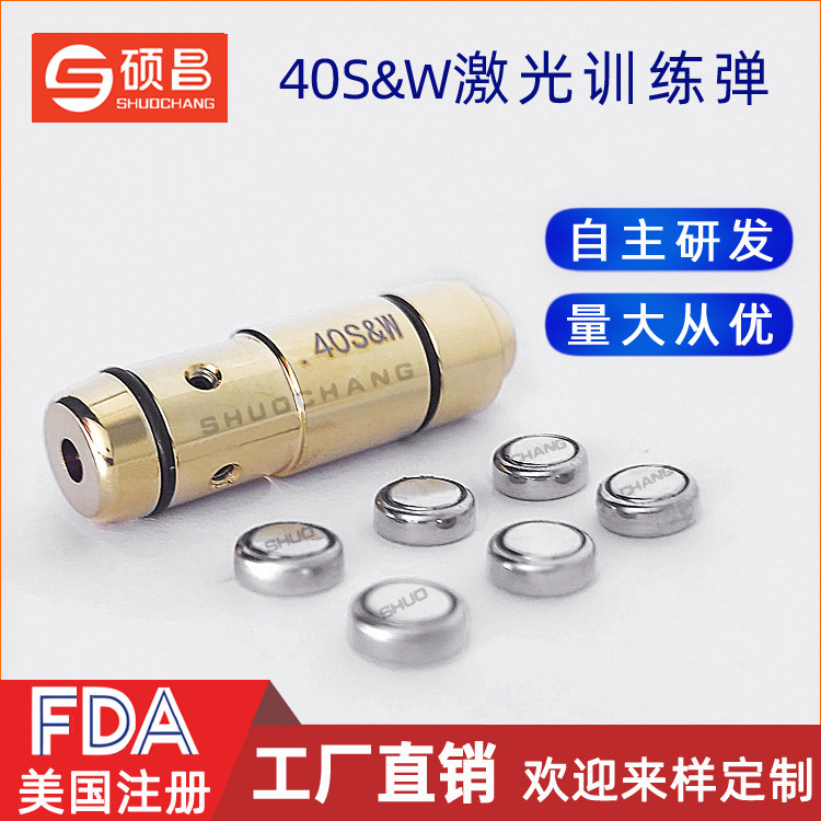 Viên đạn laser 40S&W, viên đạn bắn laser màu đỏ.