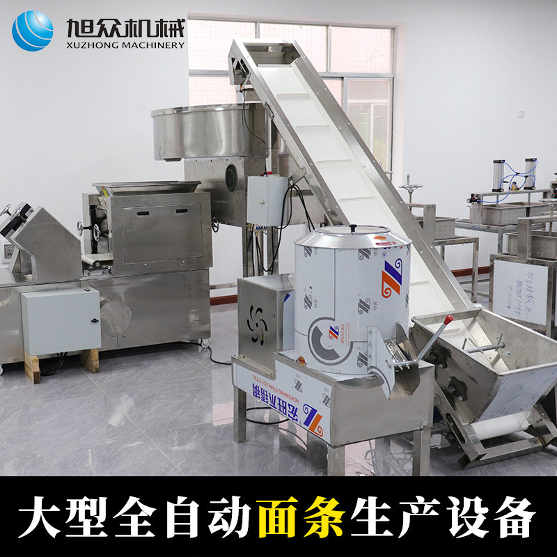 Nó là một thanh thép tươi, to, tươi, tươi.