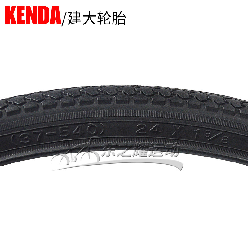 Xây dựng lốp xe lớn K184 26, 27 24, 20*1-3-8, 1.5