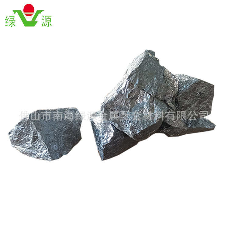 Multimodel metallic 421, Silicon metal 411, non-ferrous metallic silicon 431, high-purity metallic silicon 551.