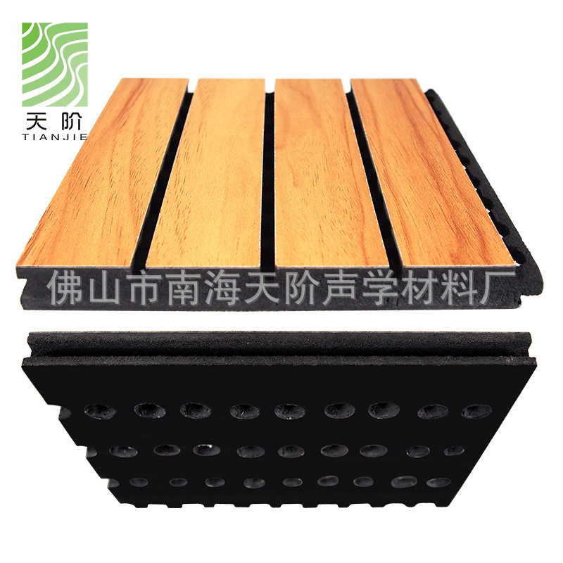 Acoustic sound-proofing panels on the walls of the tanks and on the floor of the PVC decorative floor of the conference room for environmentally flame-retarding materials