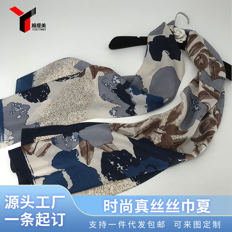 Khăn lụa hai mặt, khăn choàng lụa ngọt ngào ngọt ngào.