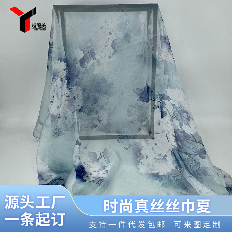 Gió Trung Quốc mới của mùa đông đang tạo lại một chiếc khăn choàng vào mùa thu.