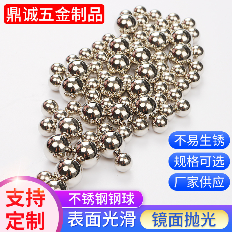 Supply of stainless steel balls.