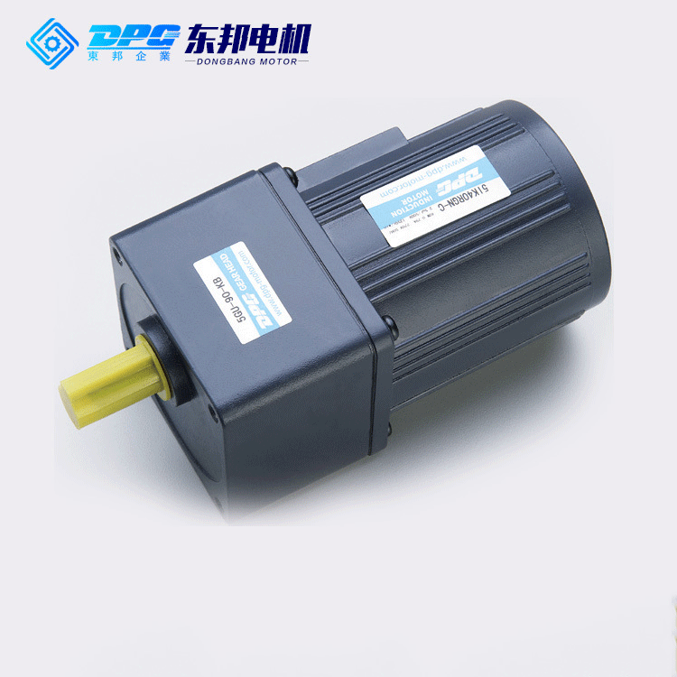 4 series 80, 40W-one-to-three fixed-speed brake mini-exchange speed reduction machine