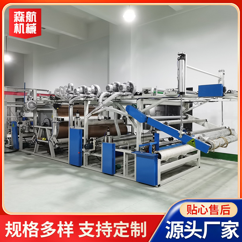 Wholesale supply of rubber point transfer composite bullet-composed rubber mixer multi-functional membrane machine