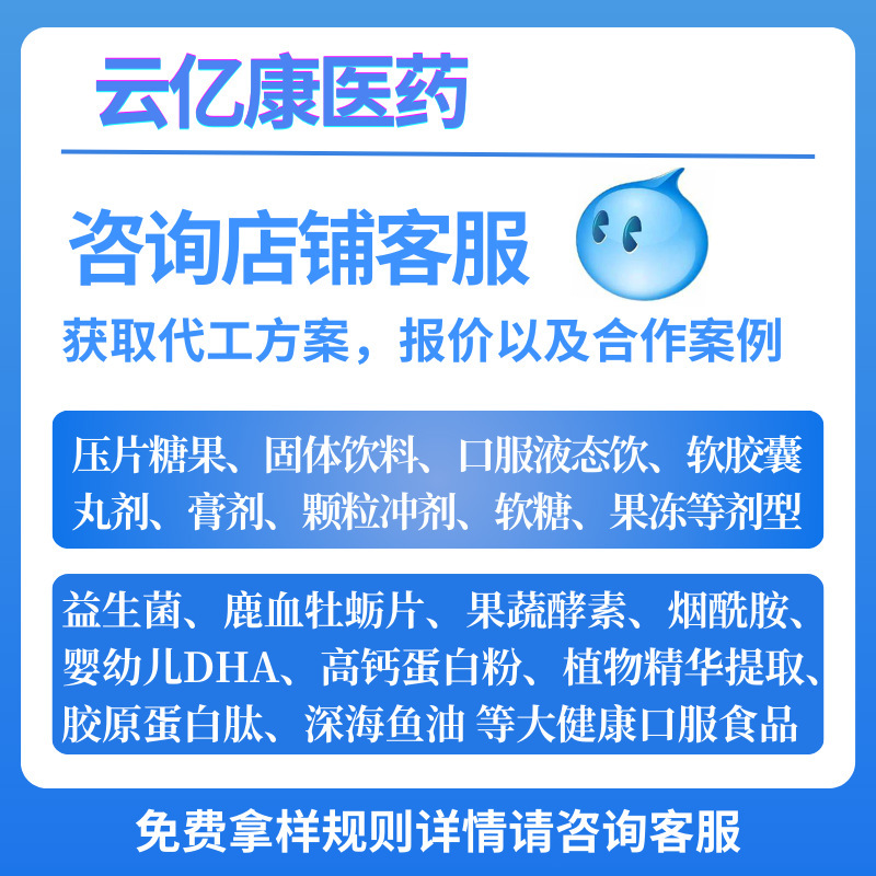 Tùy chỉnh việc chăm sóc sức khỏe cho các thợ điện nam chuyển giới để xử lý gỗ bá hương.