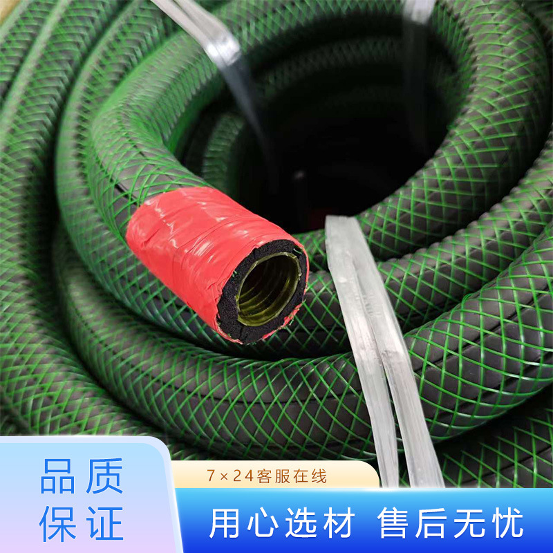 Repeated slurry tubes.