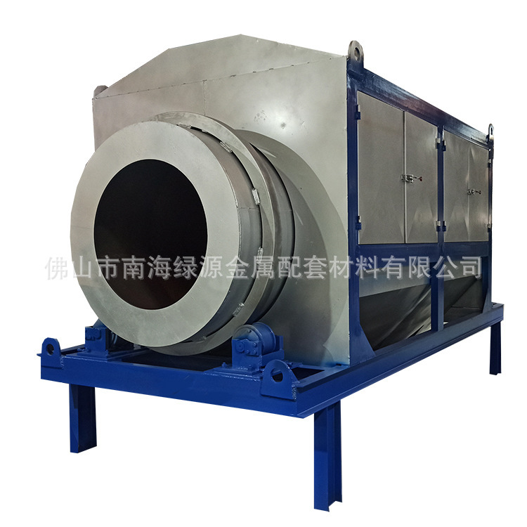 Aluminium ash separation device, hot ash fast cooler green source.