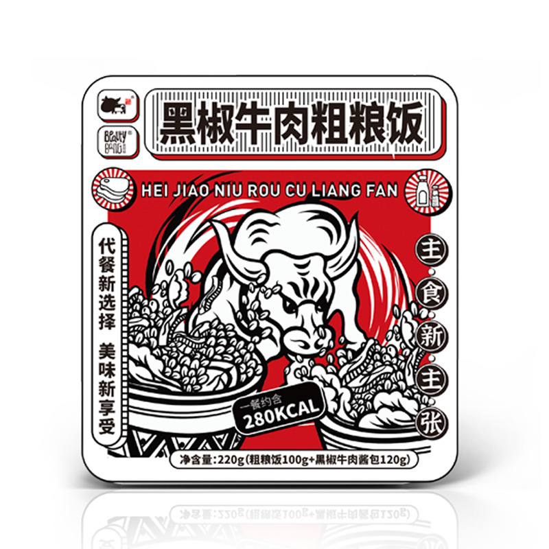 Thức ăn chính đã sẵn sàng để đi tập thể dục và ăn cơm thô với vận tốc của lò vi sóng.