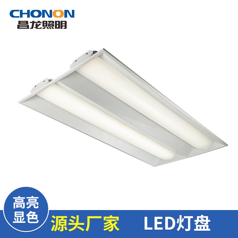 LED Ánh sáng từ hoa nhà nhỏ trong phòng khách để rửa những tấm lưới