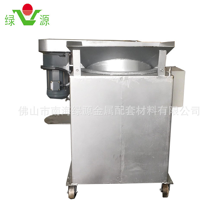 Aluminium ash separation equipment, traditional ash-mixer mobile ash machine, small volume aluminium ash-mixer.