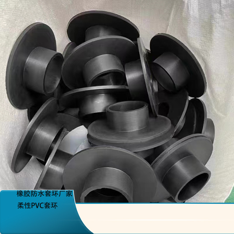 Rubber waterproof loops anti-floating anchor poles use steel bands for bulk building pits with PVC waterproof rubber rings