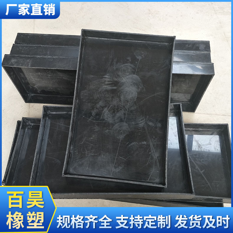 식물의 customity 's 직접적인 위 분자 폴리에틸렌 플라스틱 물 탱크, 까만 플라스틱 수채, 패널 용접 탱크
