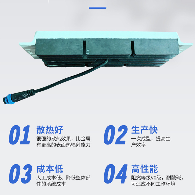 M213系列石墨烯散熱器 路燈工程款散熱器 鋁型材電子插片散熱器