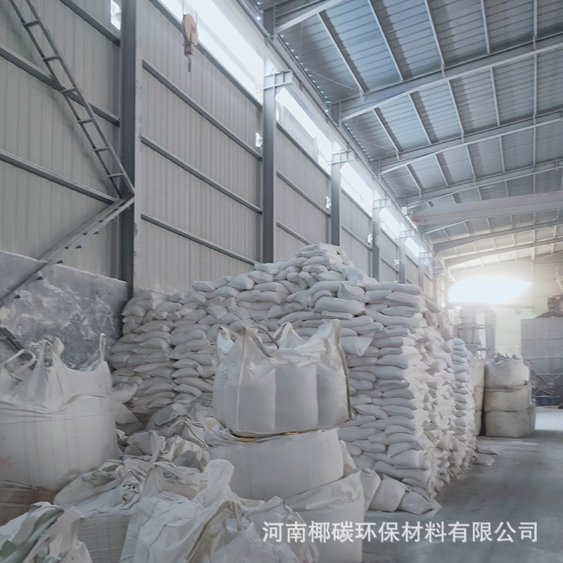 石英砂廠家 批發草坪沙坑填充雪花白砂 噴砂除鏽水處理濾料石英砂