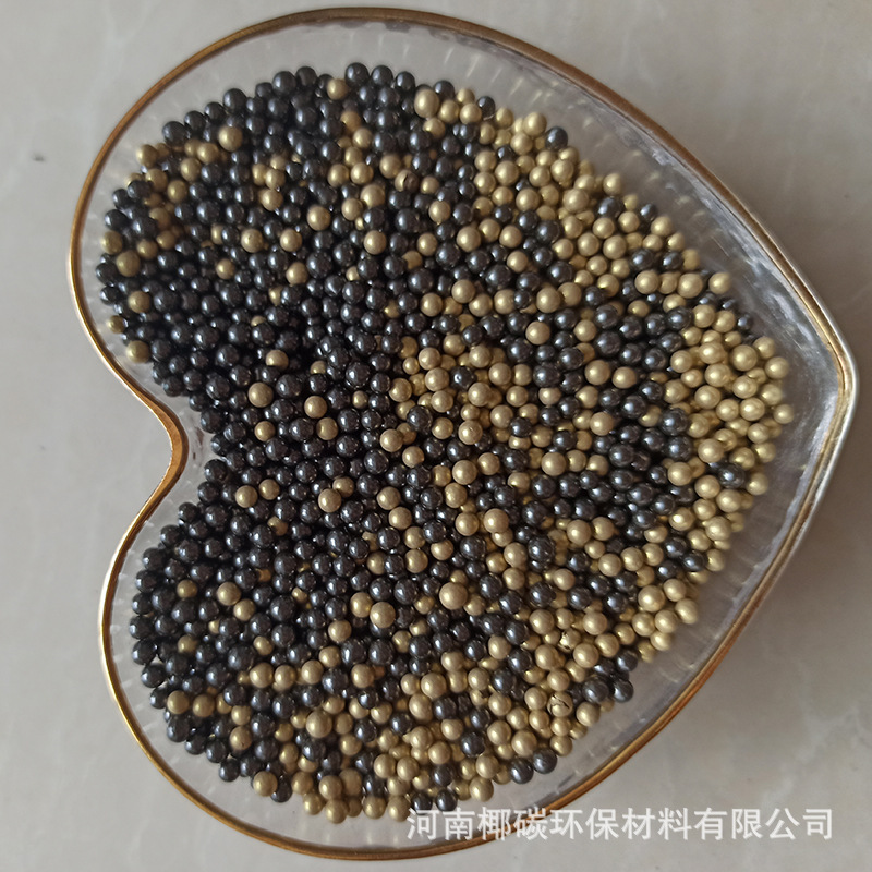 Bulk bulk nanocrystal activated carbon formaldehyde new car, new carbon-cyanide bag
