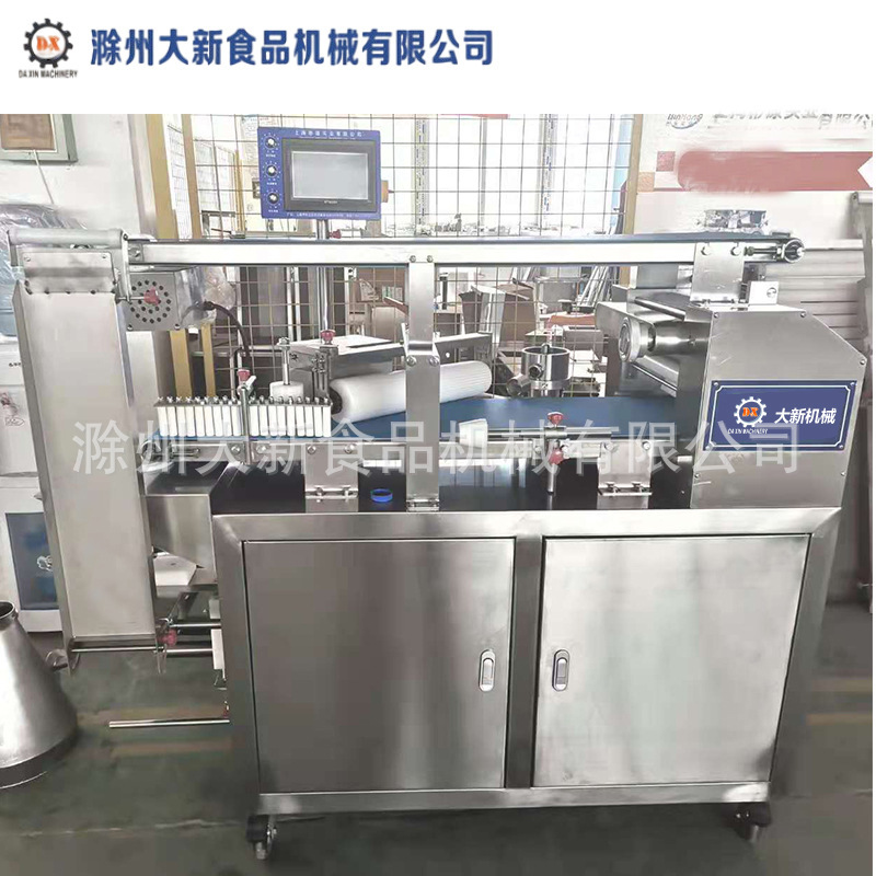 Nhà máy đóng hộp đóng hộp kiểu mới.