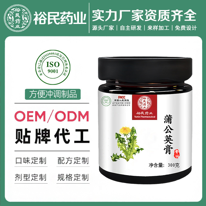 Nó là loại mới nhất.