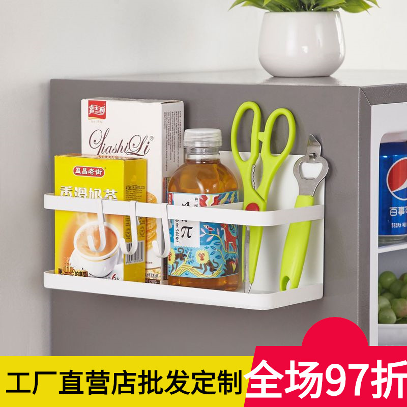 Bán trực tiếp các kệ bán một tầng bằng sắt Nhật Bản đa mục đích từ thiện ở bên cạnh tủ lạnh