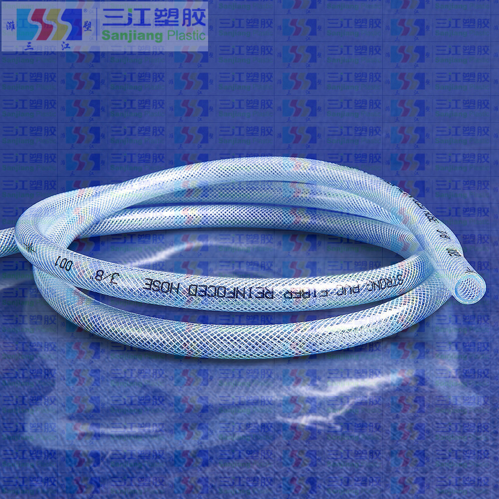 PVC 섬유 enhanced 호스 반대로 frozen 고압 가구 관 환경에 건강한 뱀 자유로운 관 승압기