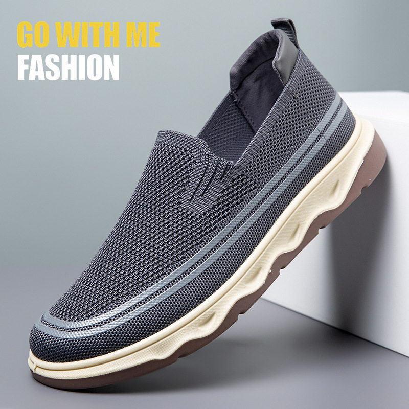In the fall of 2024, a new pair of lazy-footed netted shoes will breathe comfortably and lightly.