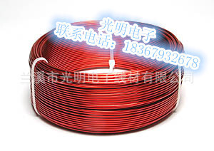 Đường bạch kim, các nguyên liệu thô được bọc tay, và đường nhôm cho cỏ cây.