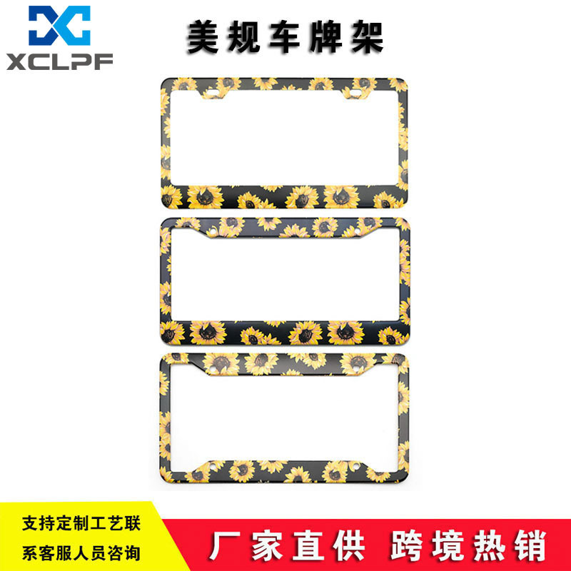 American Sunflower licence plate plate plate plate plate plate plate plate plate plate plate plate plate plate plate plate plate plate plate plate plate plate plate plate plate