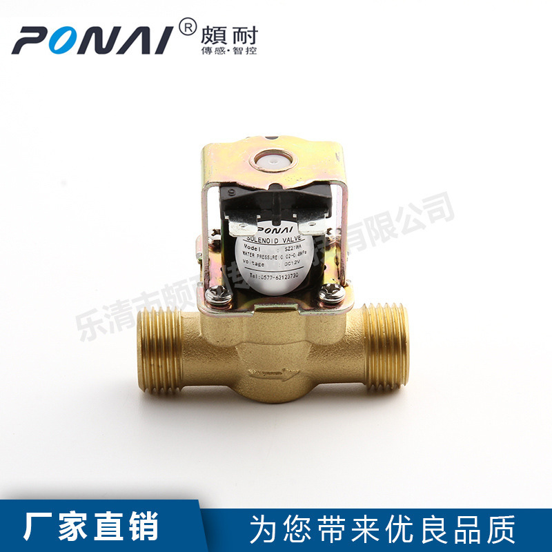 Production and sale of 4 minutes of copper in foreign teeth, constant closure of electromagnetic valves, introduction of hydromagnetic air valves, mechanical equipment.